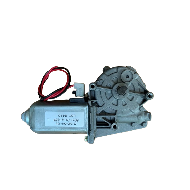 Old trap actuator motor